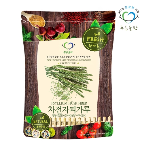 해나식품 차전자피분말