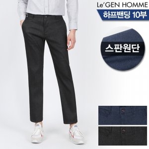  르젠 데님 하프밴딩 스판 10부 슬랙스_LNPJ346NB