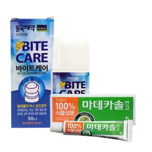 동국제약 마데카솔 연고+바이트케어