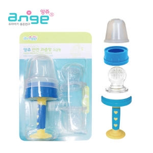 앙쥬 잡기쉬운 과즙망 유아이유식기