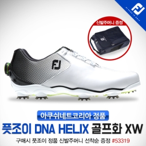  풋조이 DNA HELIX 남성용 골프화 2018년형(53319) [정품]