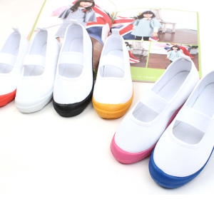 키즈노리 비비드 아동 면 실내화/유아/학생/초등 아기