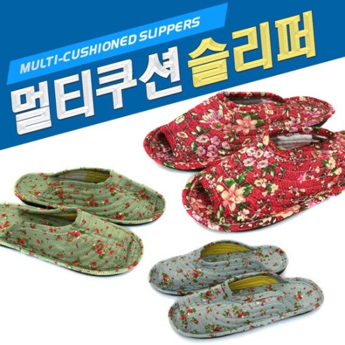 새김어패럴  크로바 퀼트면실내화 6종