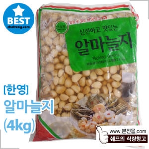 한영 알마늘지 4kg  마늘장아찌,깐마늘지