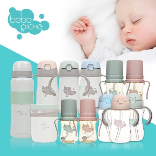 아가방&컴퍼니 베베리쉬 빨대컵 스텐/트라이탄/PESU 리필 모음전