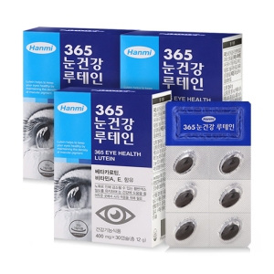  한미메디케어 365 눈건강 루테인 30캡슐 [3개]
