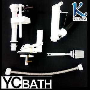 계림  양변기 C602 로우탱크 양부속세트 G602