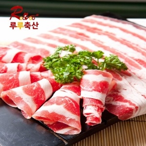 루루축산  우삼겹 수입소고기 500g