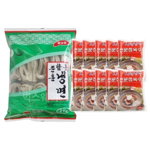 준훈식품  준훈함흥냉면2kg 시원 전문점육수10개 물냉면