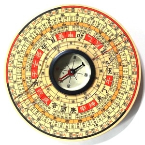 순토 풍수지리 나침반