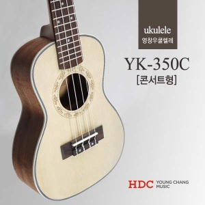 삼익악기 YK-350C