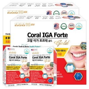 캐나다 인사메디120정/잇몸치아칼슘 리소짐옥수수수염