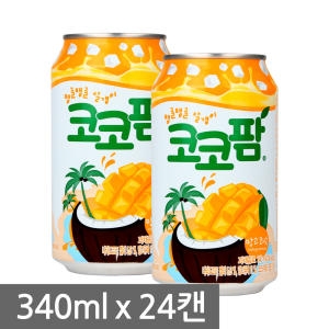 해태음료 코코팜 망고코넛 340ml