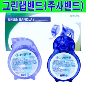밴드골드 밴드 랩 100매