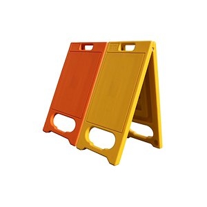 하이큐  소형 무지 A자형 표지판