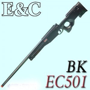 EnC EC501