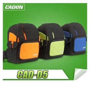 호루스벤누 CAD-D5 [블랙+오렌지]