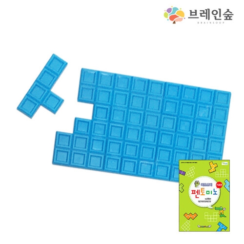 우드피아  펜토스도쿠 게임SET