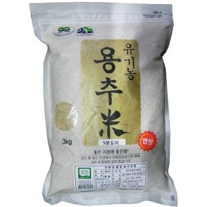용추농업회사법인 2019 유기농 용추 현미쌀 오분도미 3kg