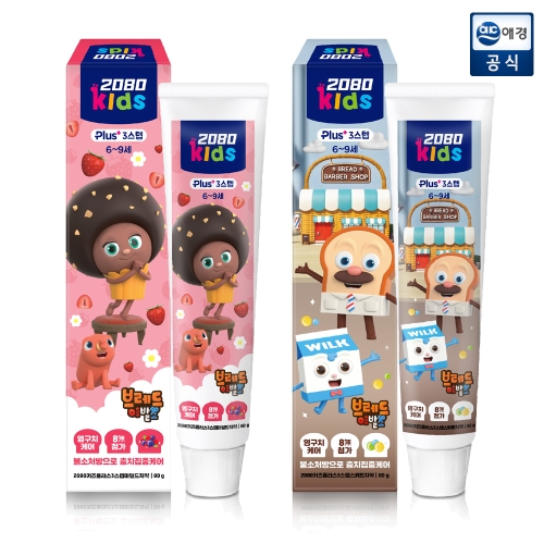 애경 2080 자일리톨 애플민트향 치약 100g