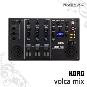 코르그 Volca mix