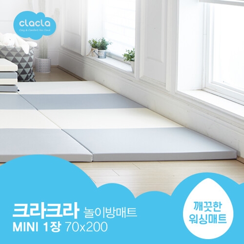 MINI 4단 폴더 놀이방매트 200x70x4cm