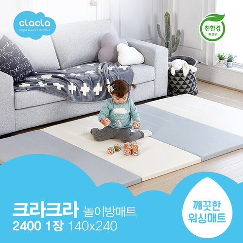 친환경 놀이방매트 크라크라매트 240x140x4cm