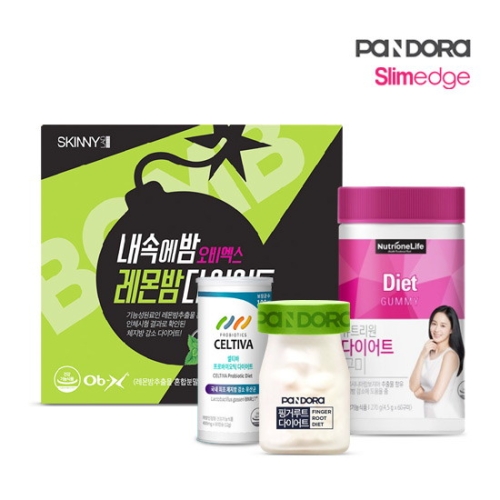 코스맥스바이오 내속에밤 오비엑스 레몬밤 다이어트 60정