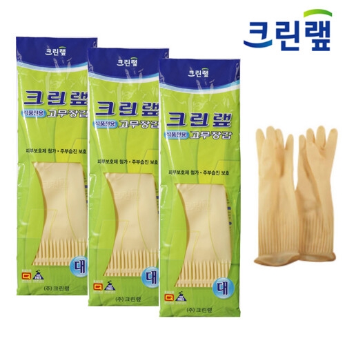 크린랲 유즈웰 식품전용 고무장갑 (대) [5켤레] - 에누리 가격비교