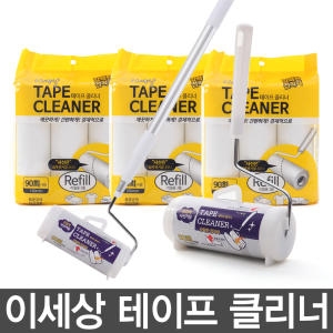 e세상  초강력 테이프클리너 리필 3롤