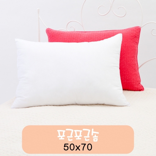 영일사 포근포그미 사각_포근포근솜_속커버포함50x70cm - 에누리 가격비교