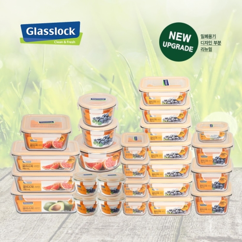 글라스락 신혼 깊은형 사각 원형 혼합 밀폐용기 26조 실속 세트