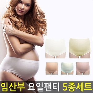 요일팬티 임부팬티 임부속옷 면