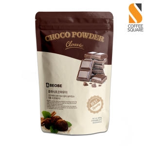베오베  클래식 초코 파우더