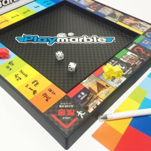 세계여행 디럭스