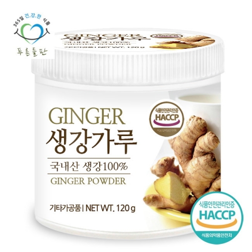 푸른들판 생강가루 120g x 1통