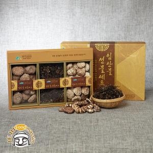 제주시산림조합  제주 임산물 특선세트 10호 460g