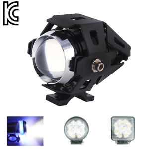 신형출시 U5 강력한 슈퍼 LED 라이트 오토바이 안개등