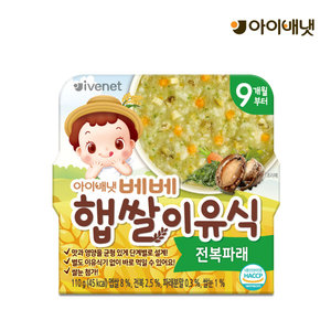  아이배냇 베베 햅쌀 이유식 전복파래 110g [1개]