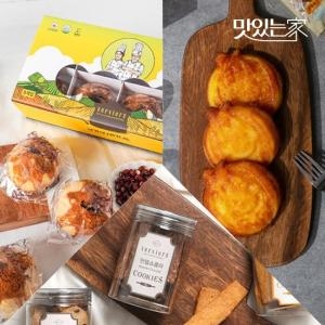 농업회사법인 솔티애떡 농부마음 HACCP 빵집순례명소 광주 베비에르 빵 선물세트