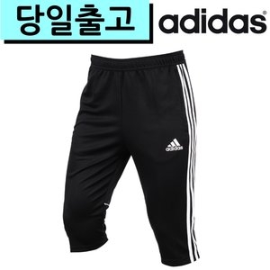 아디다스 남성 트레이닝 반바지 (DJ3092)