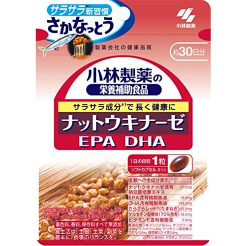 고바야시제약 낫토키나제 EPA DHA 30정