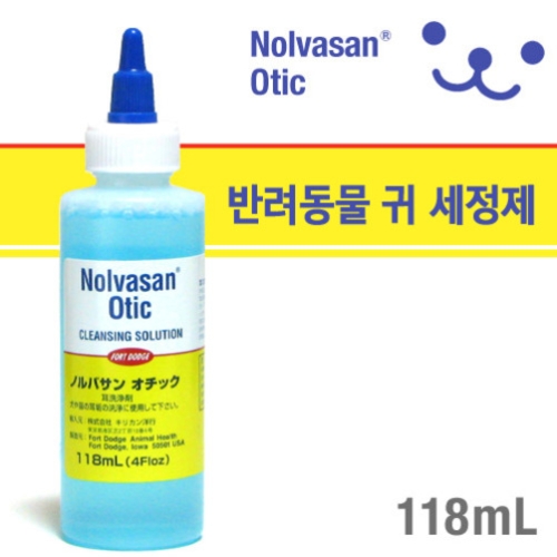 Nolvasan 반려동물용 귀 세정제 118ml