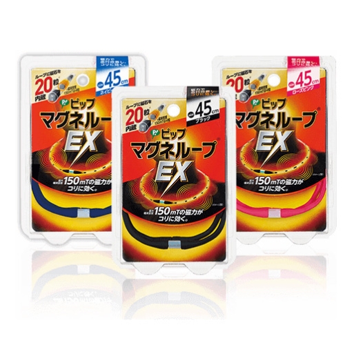 피프 마그네루프 EX 건강 목걸이