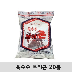 진한제과  브이콘 20봉 옥수수 과자 추억의간식