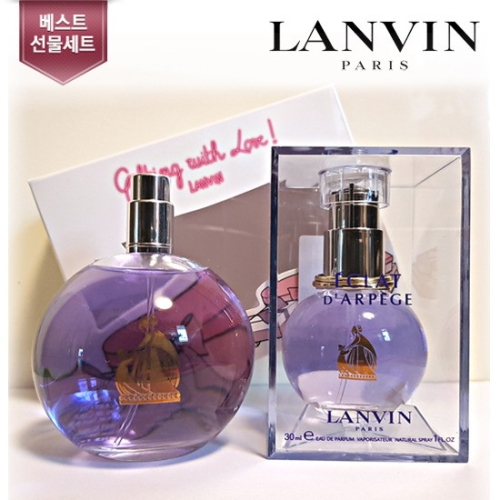 랑방 에끌라 드 뉘 EDP 선물세트