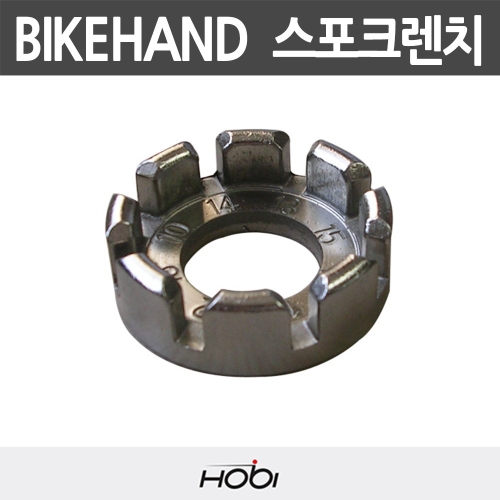 토브  바이크핸드 스포크렌치 림조절기 공구 자전거