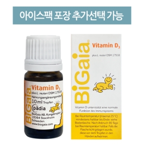 바이오가이아 프로텍티스 베이비드롭 + 비타민D 10ml