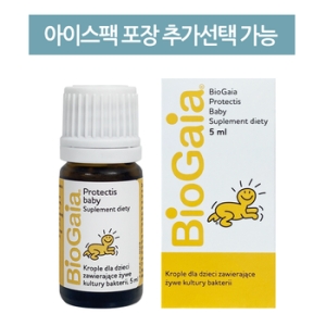 바이오가이아 프로텍티스 베이비드롭 5ml