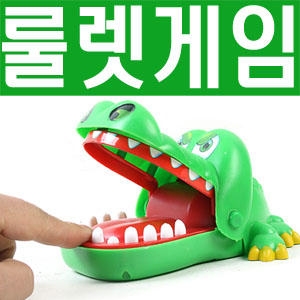 HM  악어룰렛게임  보드게임 이벤트용품 장난감 크리스마스선물 어린이날선물 복불복게임
